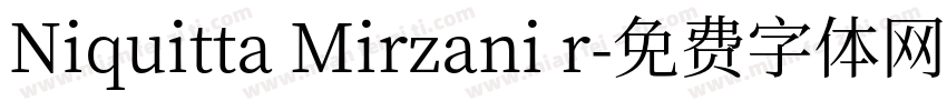 Niquitta Mirzani r字体转换